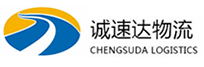 湖州到康乐县物流公司